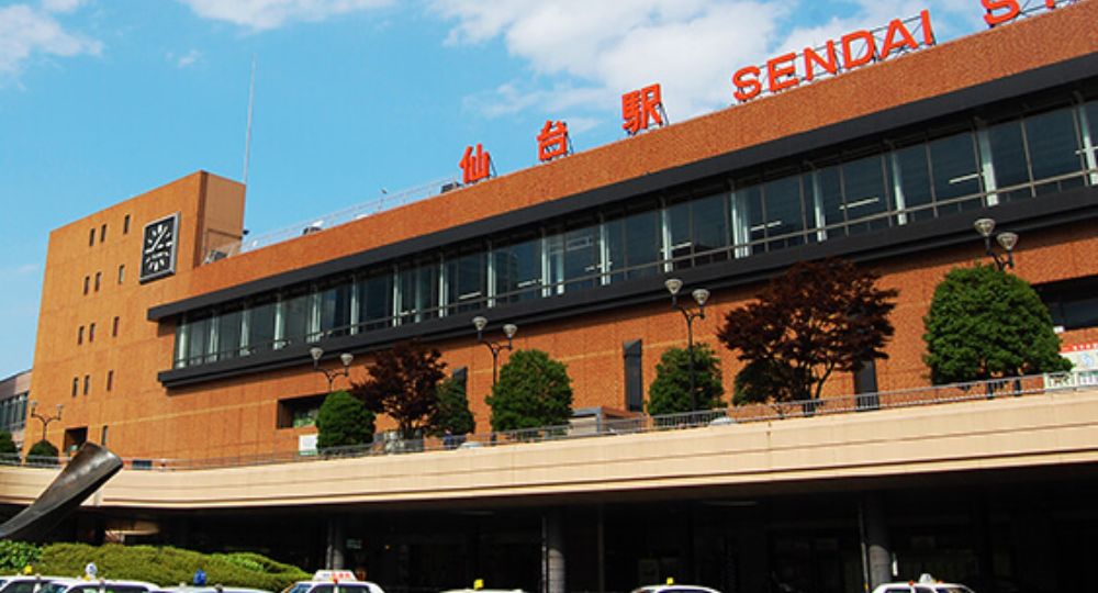 仙台の法律事務所仙台駅前法律事務所(借金相談、不倫慰謝料、労災、刑事事件)