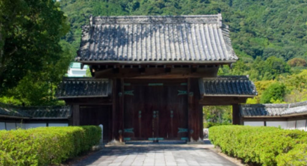 山口の法律事務所中山・石村法律事務所