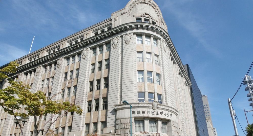 神戸の法律事務所弁護士法人TLEO虎ノ門法律経済事務所 神戸支店