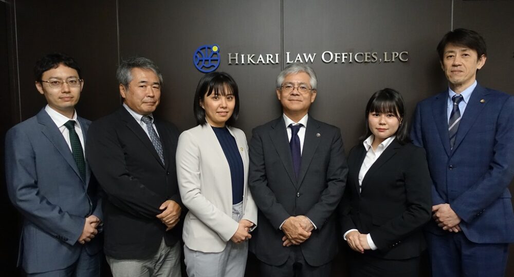 那覇の法律事務所弁護士法人ひかり法律事務所